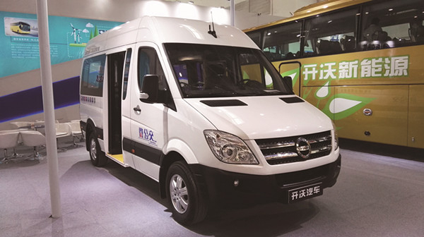 北京國(guó)際道路運(yùn)輸、公交車(chē)輛及零部件展(圖5)