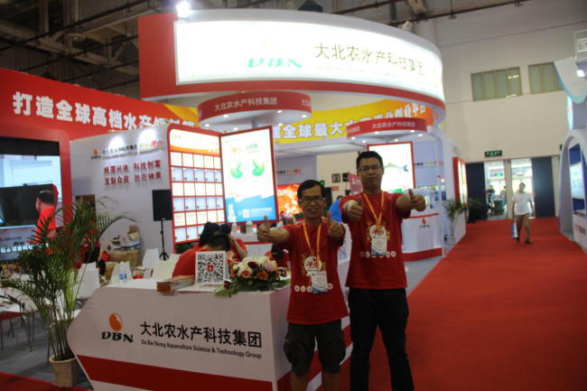 亮點(diǎn)都在這里!亞太水產(chǎn)養(yǎng)殖展覽會(huì)(圖10) 按此在新窗口瀏覽圖片