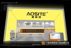 會展，企業營銷新利器
