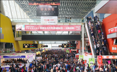 美業扎堆跨界掘金,美業邦45屆美博會大放異彩