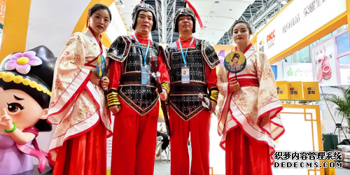 國際美博會(huì)盛大開幕,朕享瘦強(qiáng)勢(shì)來襲!(圖5) 國際美博會(huì)盛大開幕,朕享瘦強(qiáng)勢(shì)來襲!(圖5)